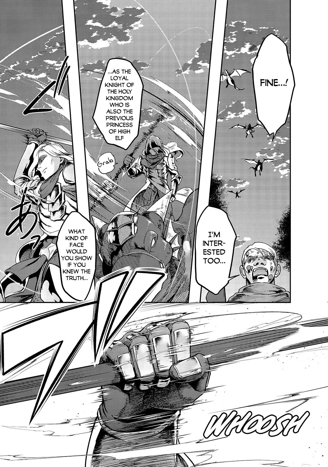 Hazure Waku no Joutai Ijou Skill Chap 16 - Next Chap 17