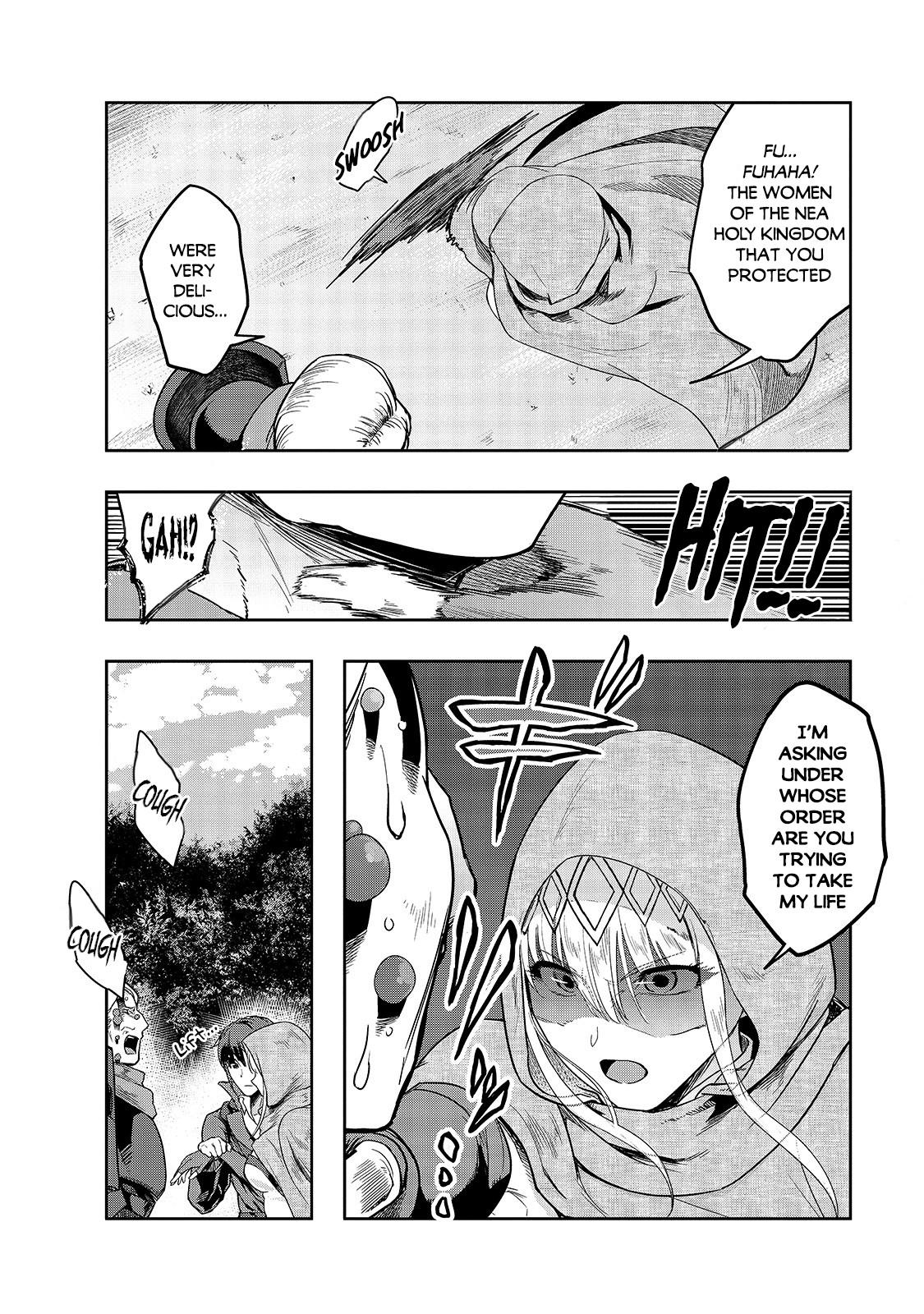 Hazure Waku no Joutai Ijou Skill Chap 16 - Next Chap 17