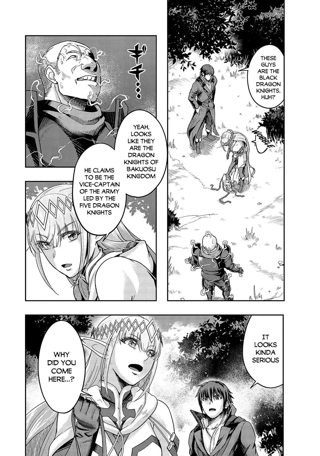 Hazure Waku no Joutai Ijou Skill Chap 16 - Next Chap 17