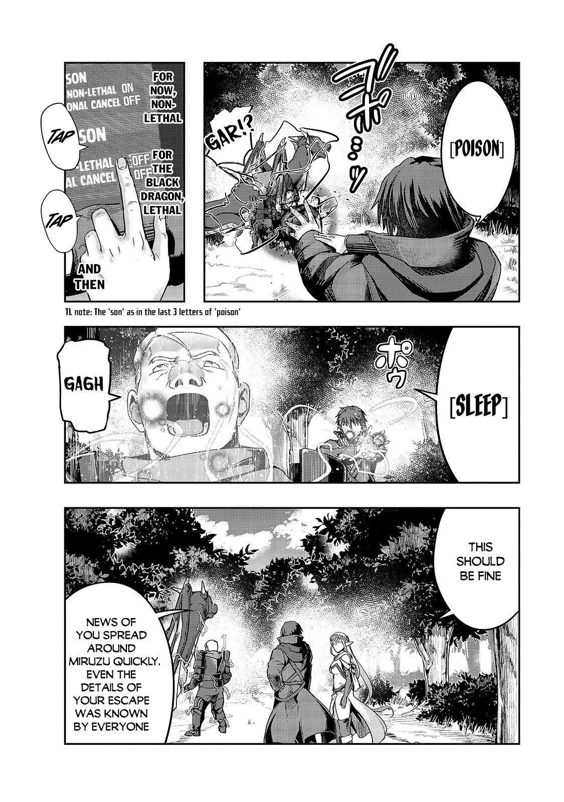 Hazure Waku no Joutai Ijou Skill Chap 16 - Next Chap 17