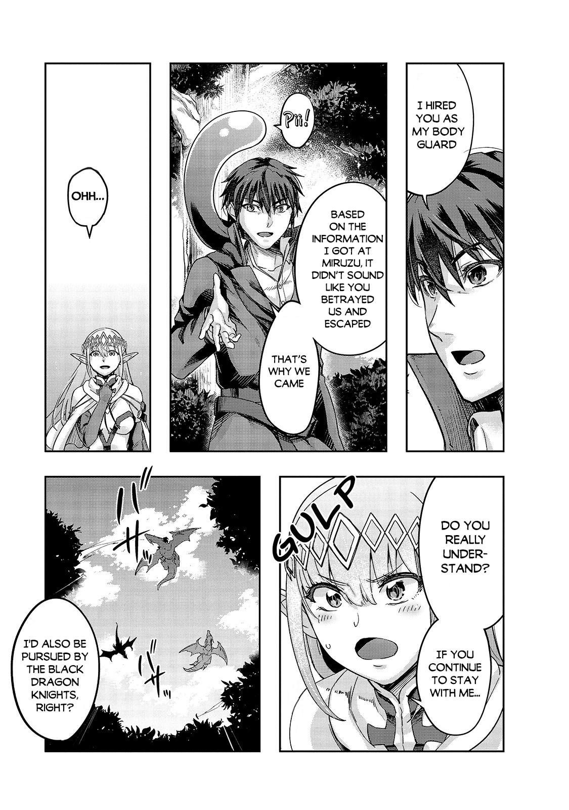 Hazure Waku no Joutai Ijou Skill Chap 16 - Next Chap 17