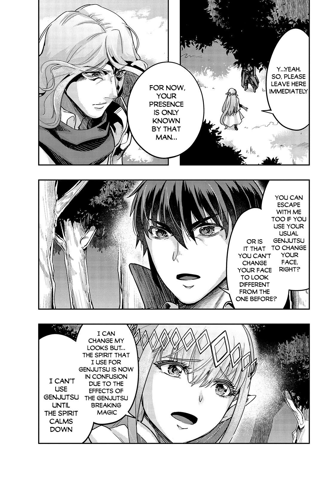 Hazure Waku no Joutai Ijou Skill Chap 16 - Next Chap 17