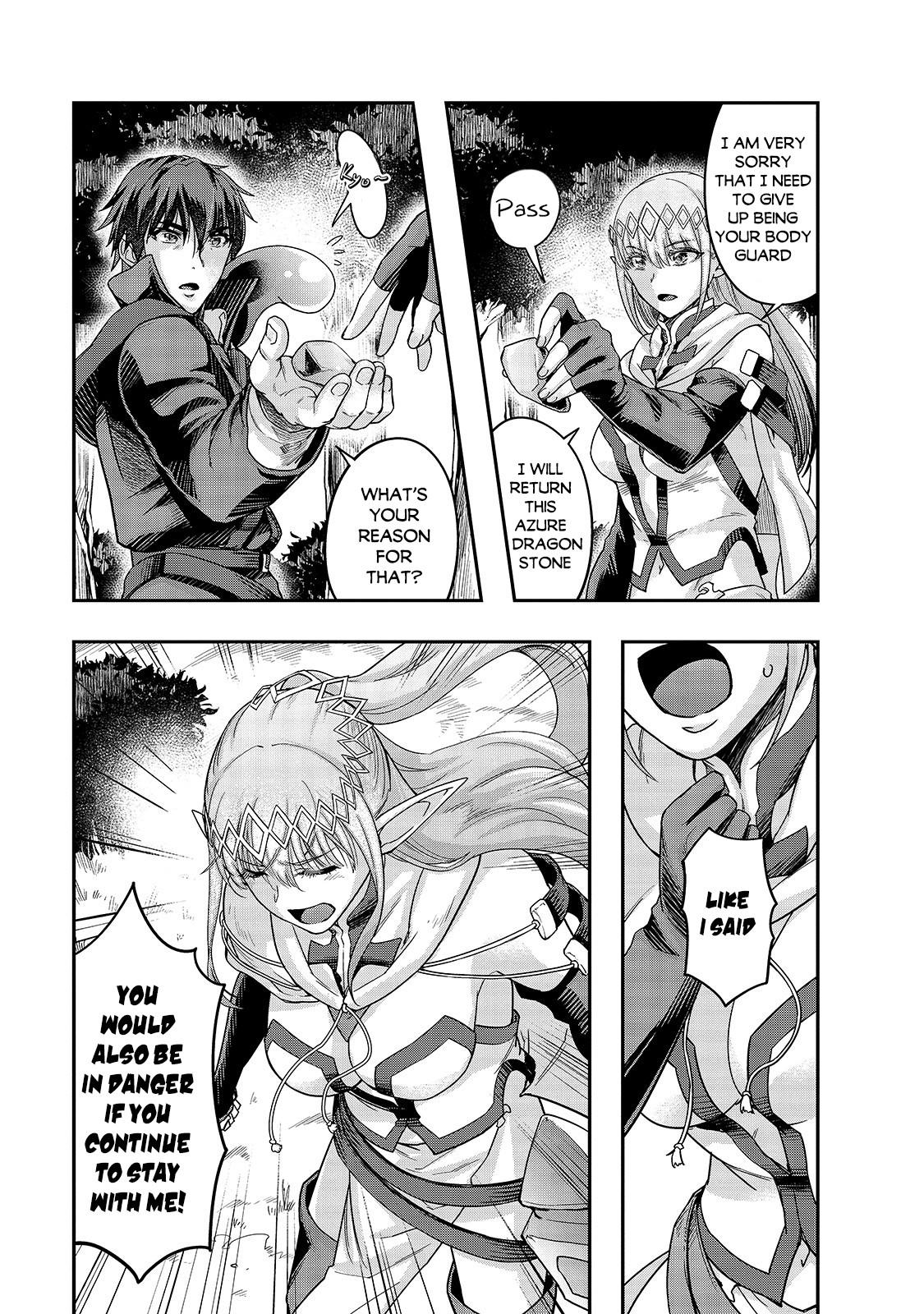 Hazure Waku no Joutai Ijou Skill Chap 16 - Next Chap 17