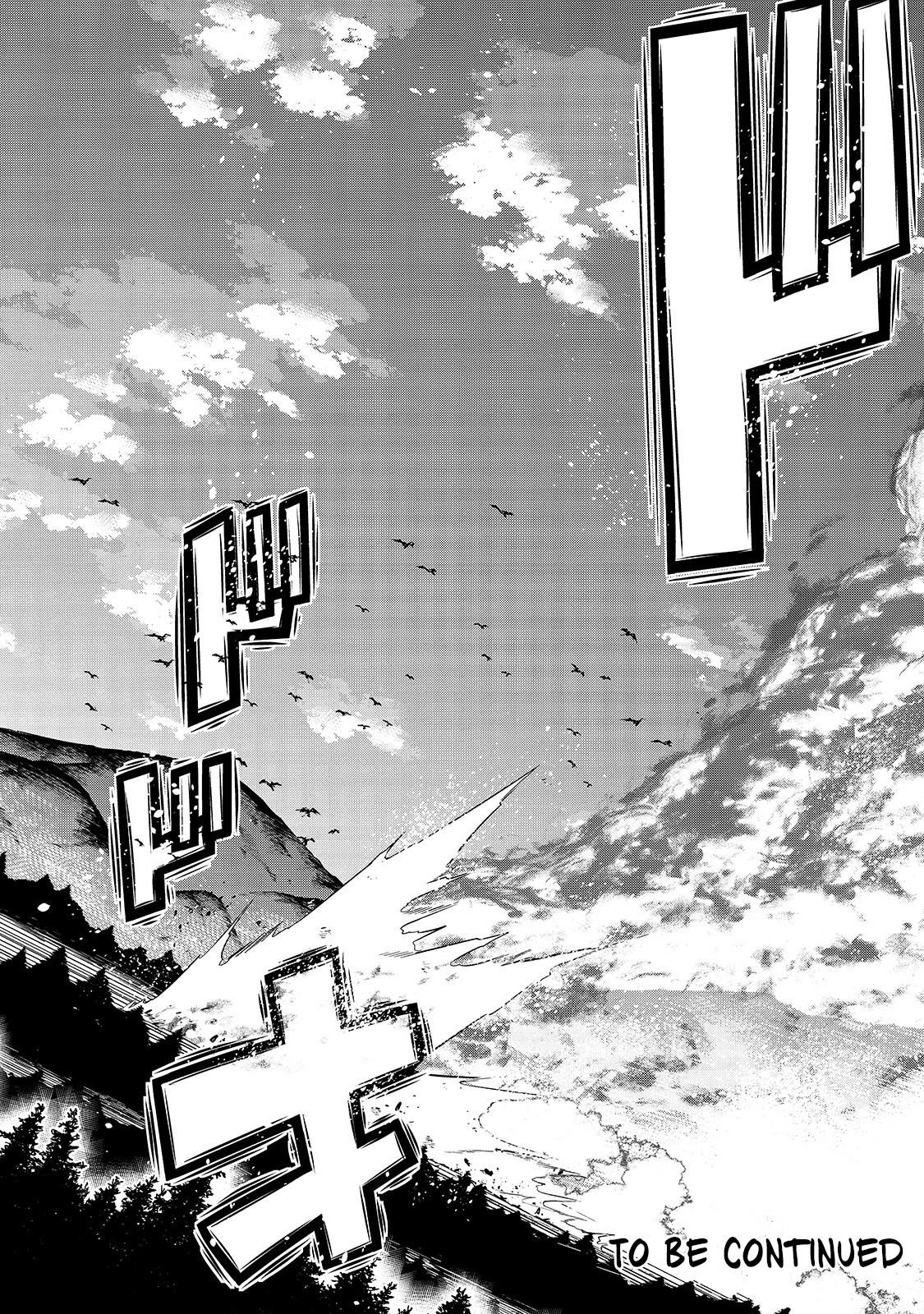 Hazure Waku no Joutai Ijou Skill Chap 18 - Next Chap 19