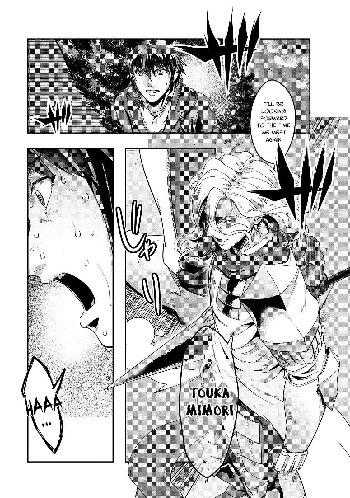 Hazure Waku no Joutai Ijou Skill Chap 18 - Next Chap 19