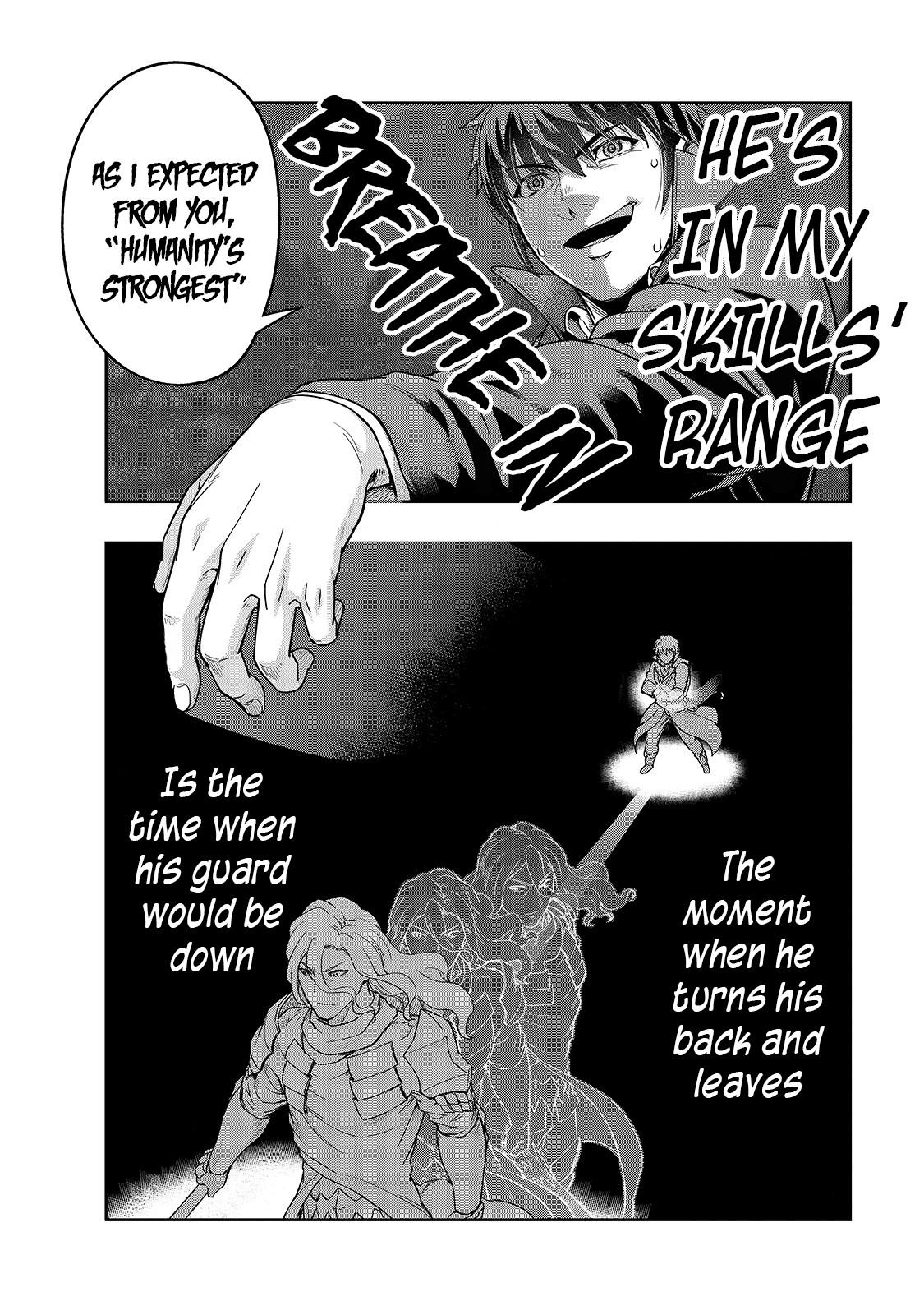 Hazure Waku no Joutai Ijou Skill Chap 18 - Next Chap 19