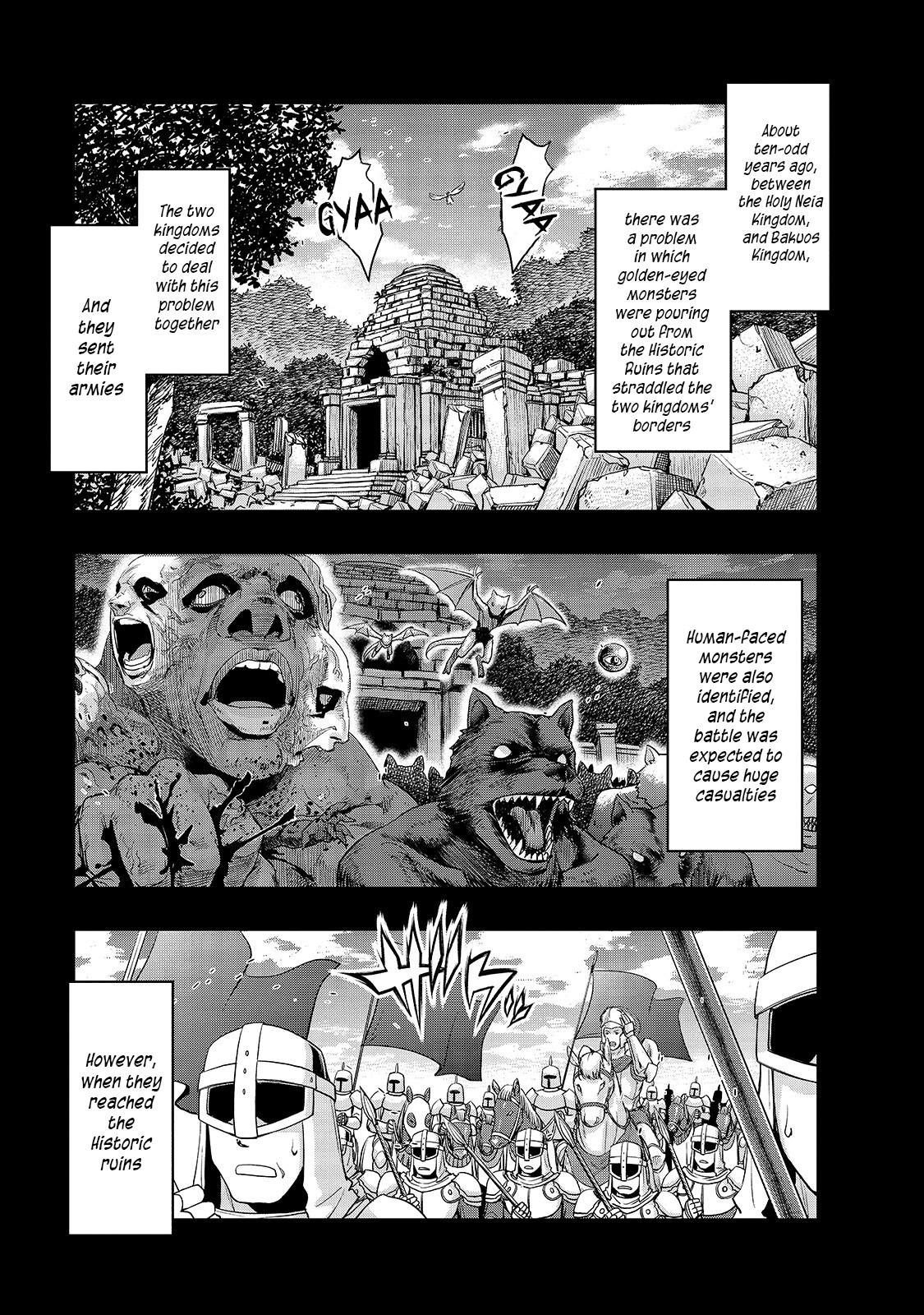 Hazure Waku no Joutai Ijou Skill Chap 18 - Next Chap 19