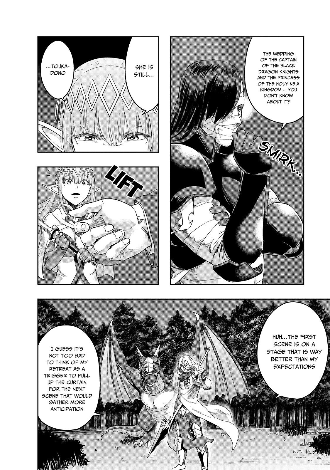 Hazure Waku no Joutai Ijou Skill Chap 18 - Next Chap 19