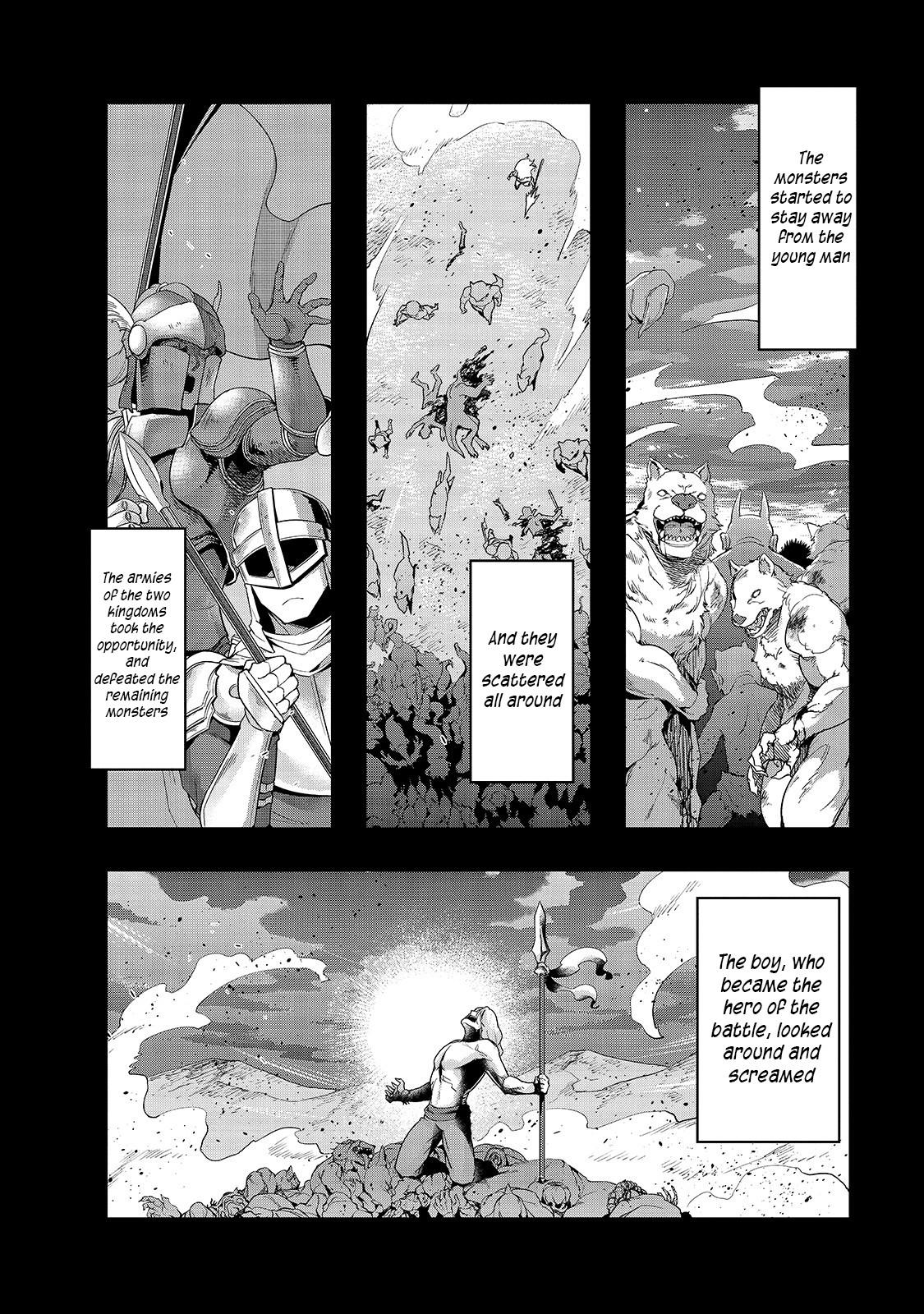 Hazure Waku no Joutai Ijou Skill Chap 18 - Next Chap 19