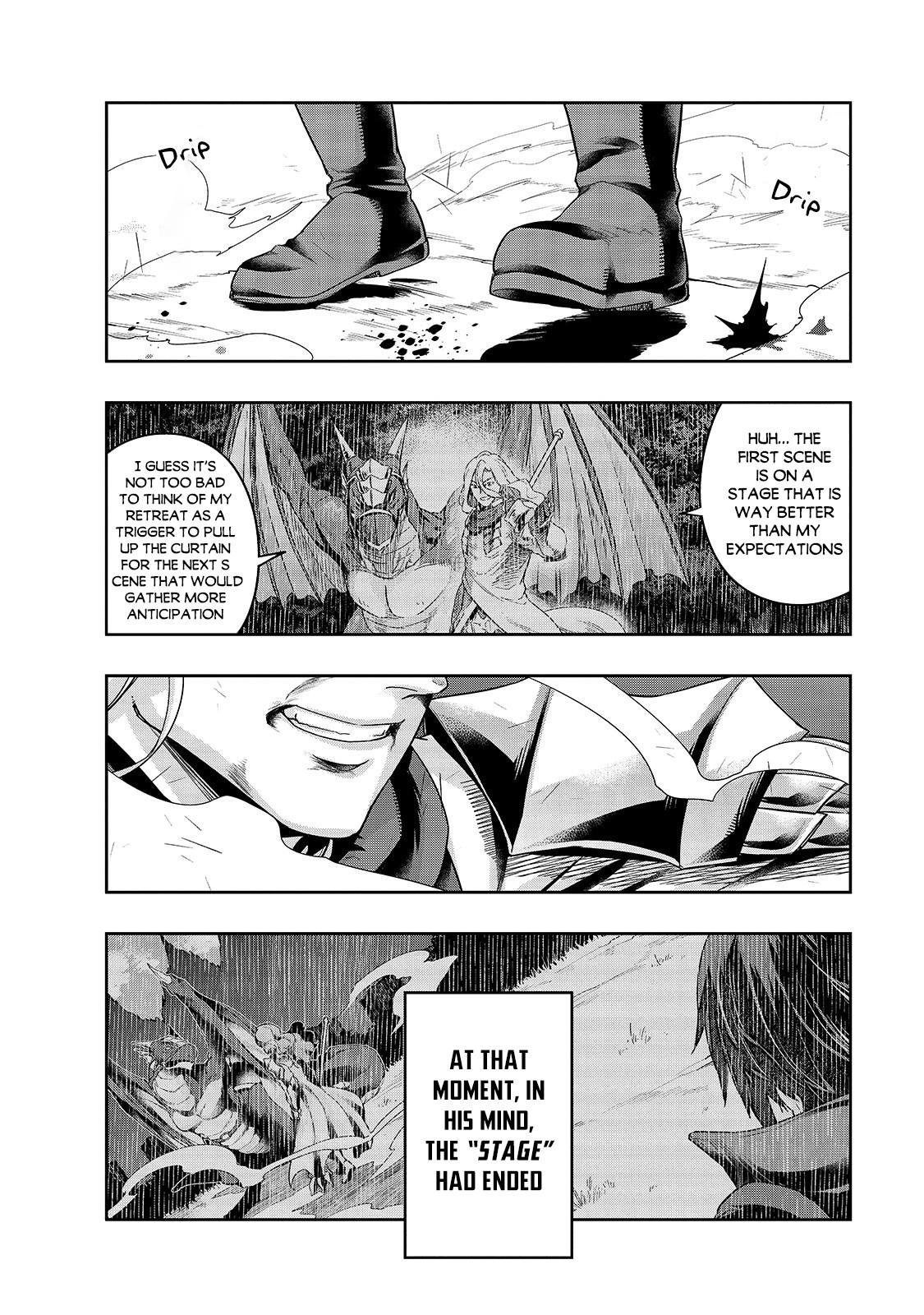 Hazure Waku no Joutai Ijou Skill Chap 19 - Next Chap 20