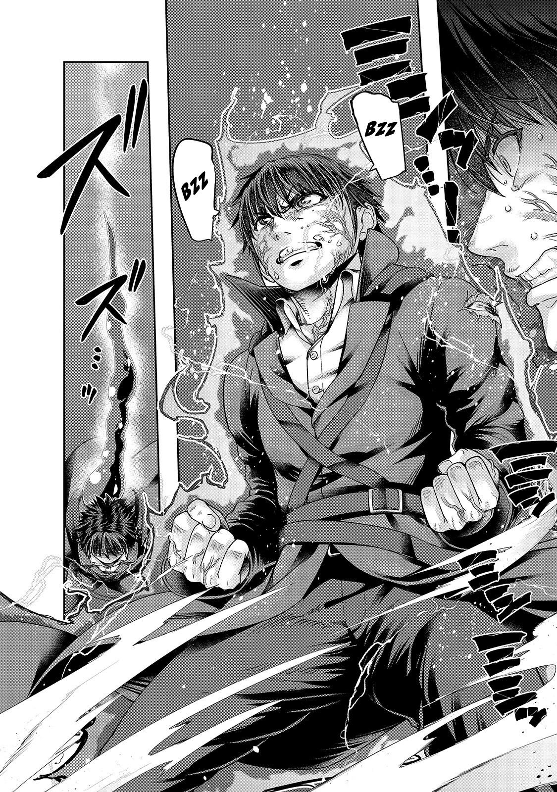 Hazure Waku no Joutai Ijou Skill Chap 19 - Next Chap 20