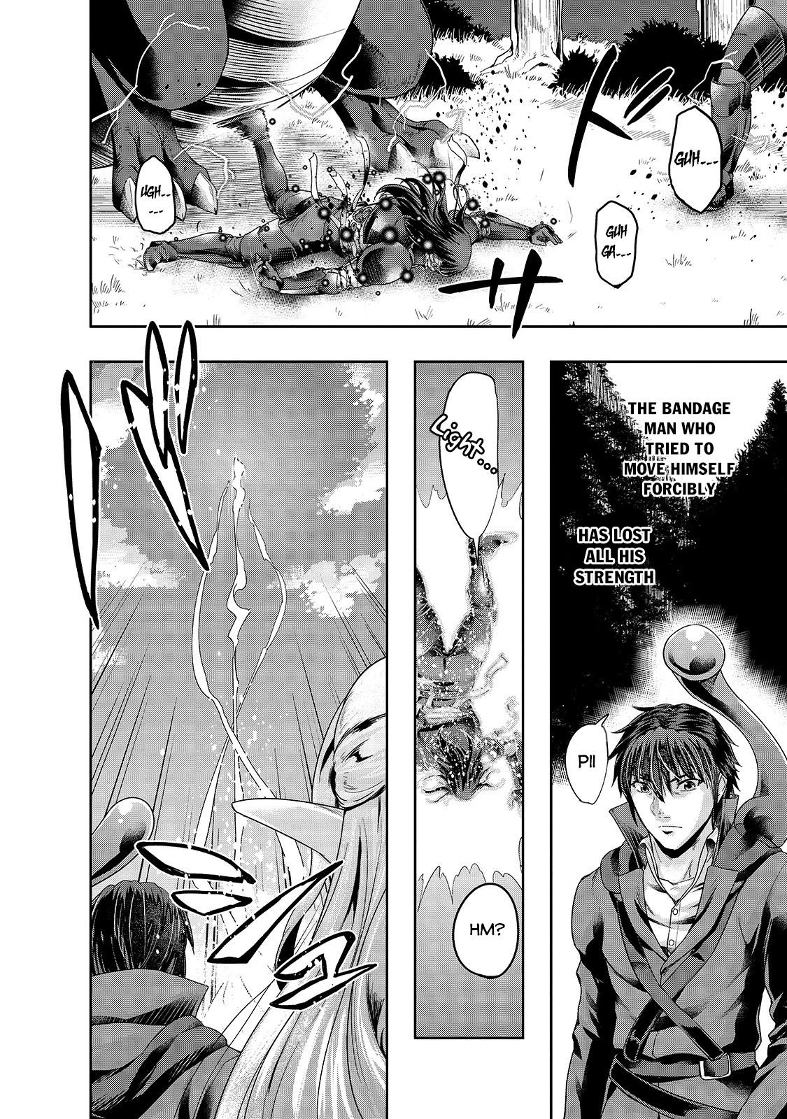 Hazure Waku no Joutai Ijou Skill Chap 19 - Next Chap 20