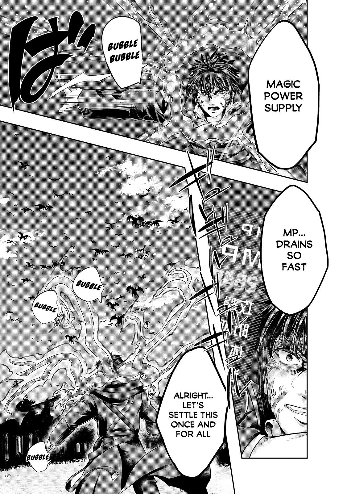 Hazure Waku no Joutai Ijou Skill Chap 19 - Next Chap 20