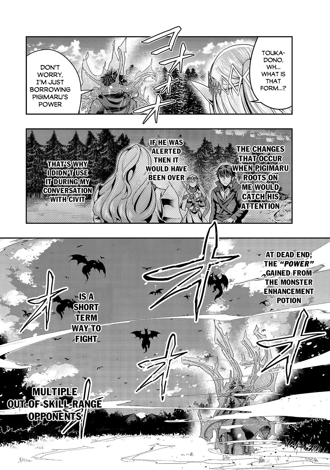 Hazure Waku no Joutai Ijou Skill Chap 19 - Next Chap 20