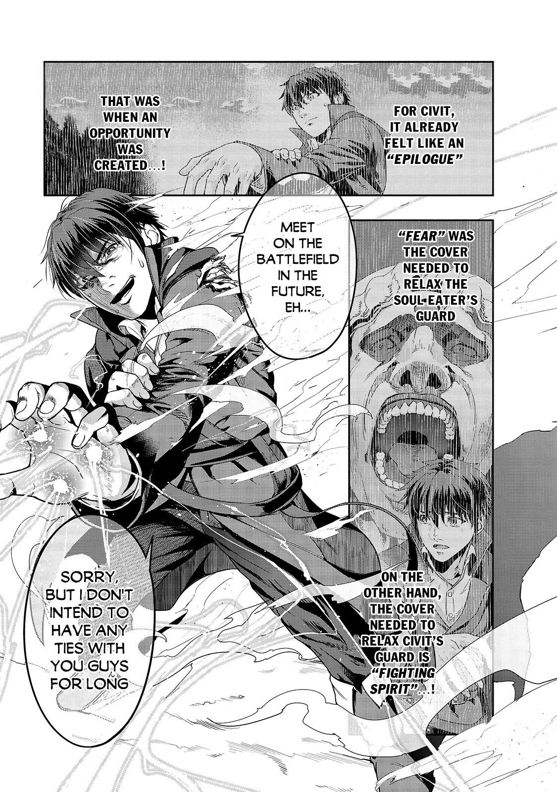 Hazure Waku no Joutai Ijou Skill Chap 19 - Next Chap 20