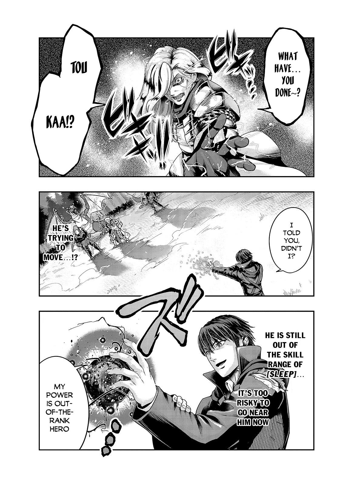 Hazure Waku no Joutai Ijou Skill Chap 19 - Next Chap 20