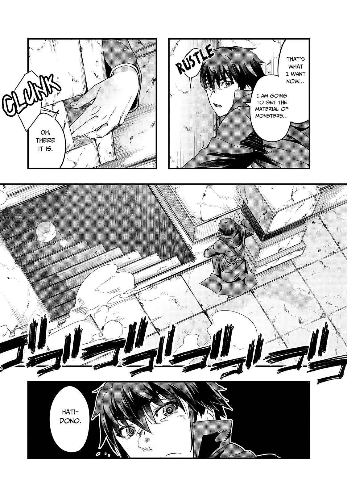 Hazure Waku no Joutai Ijou Skill Chap 10 - Next Chap 11