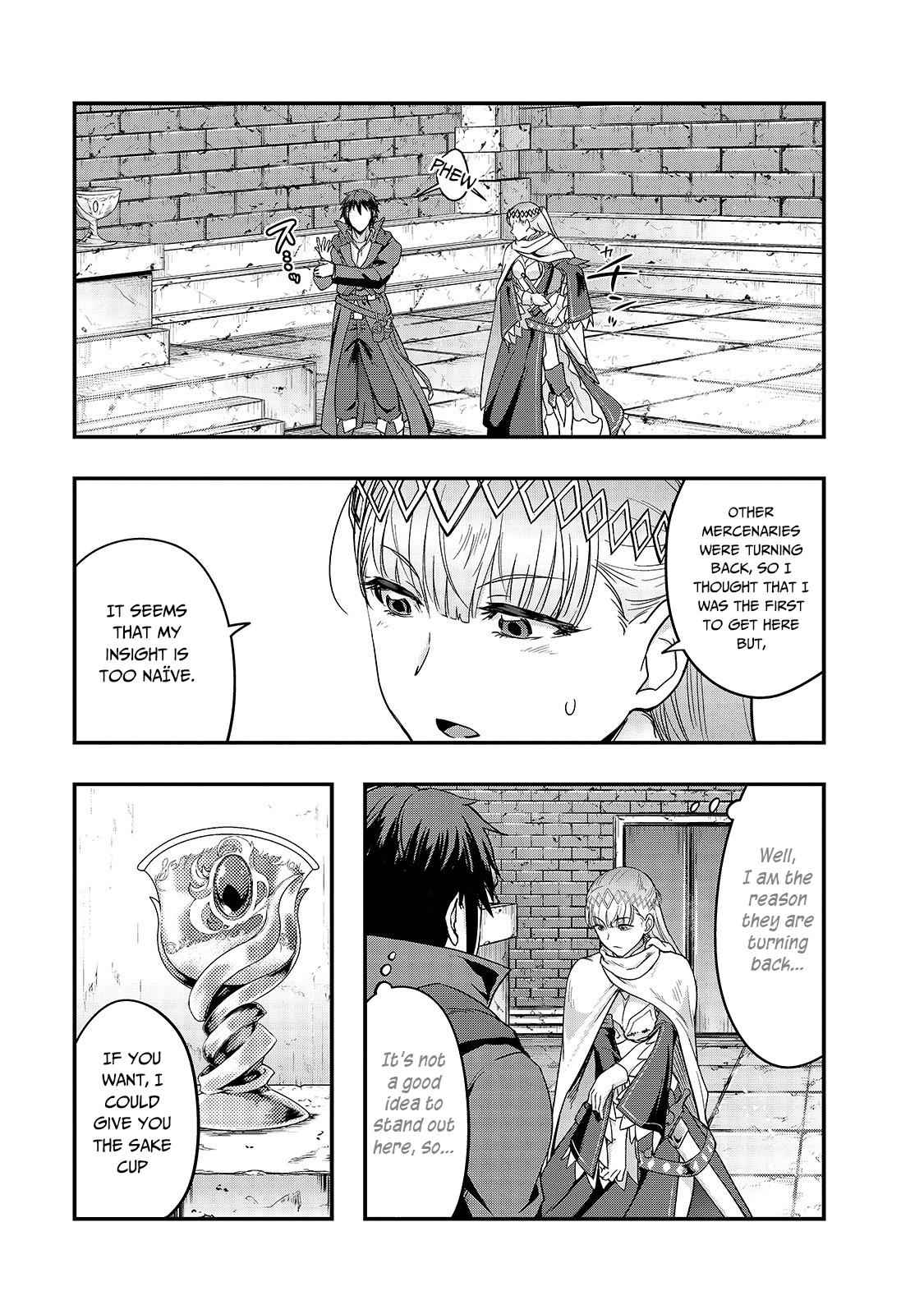 Hazure Waku no Joutai Ijou Skill Chap 10 - Next Chap 11