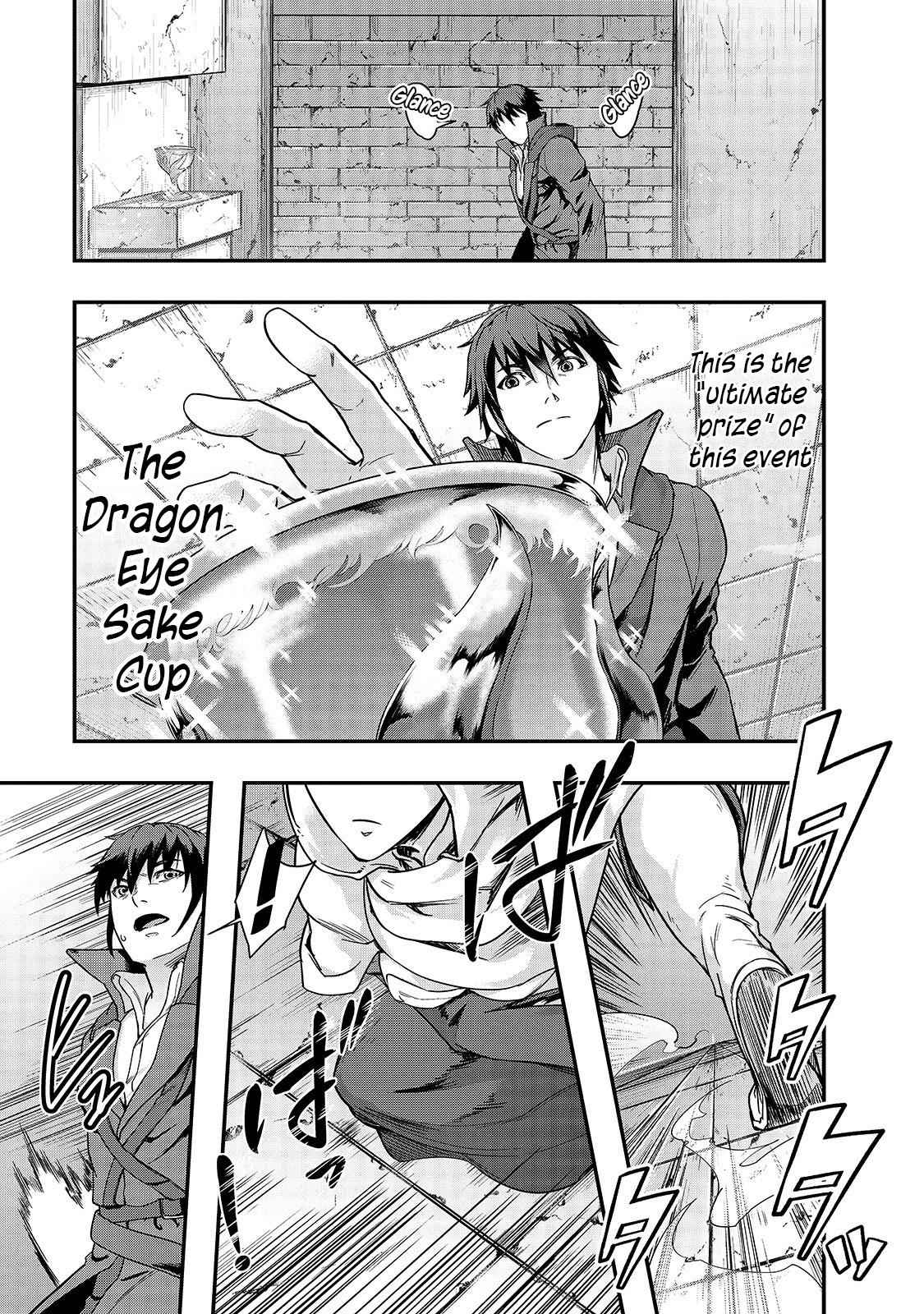Hazure Waku no Joutai Ijou Skill Chap 10 - Next Chap 11