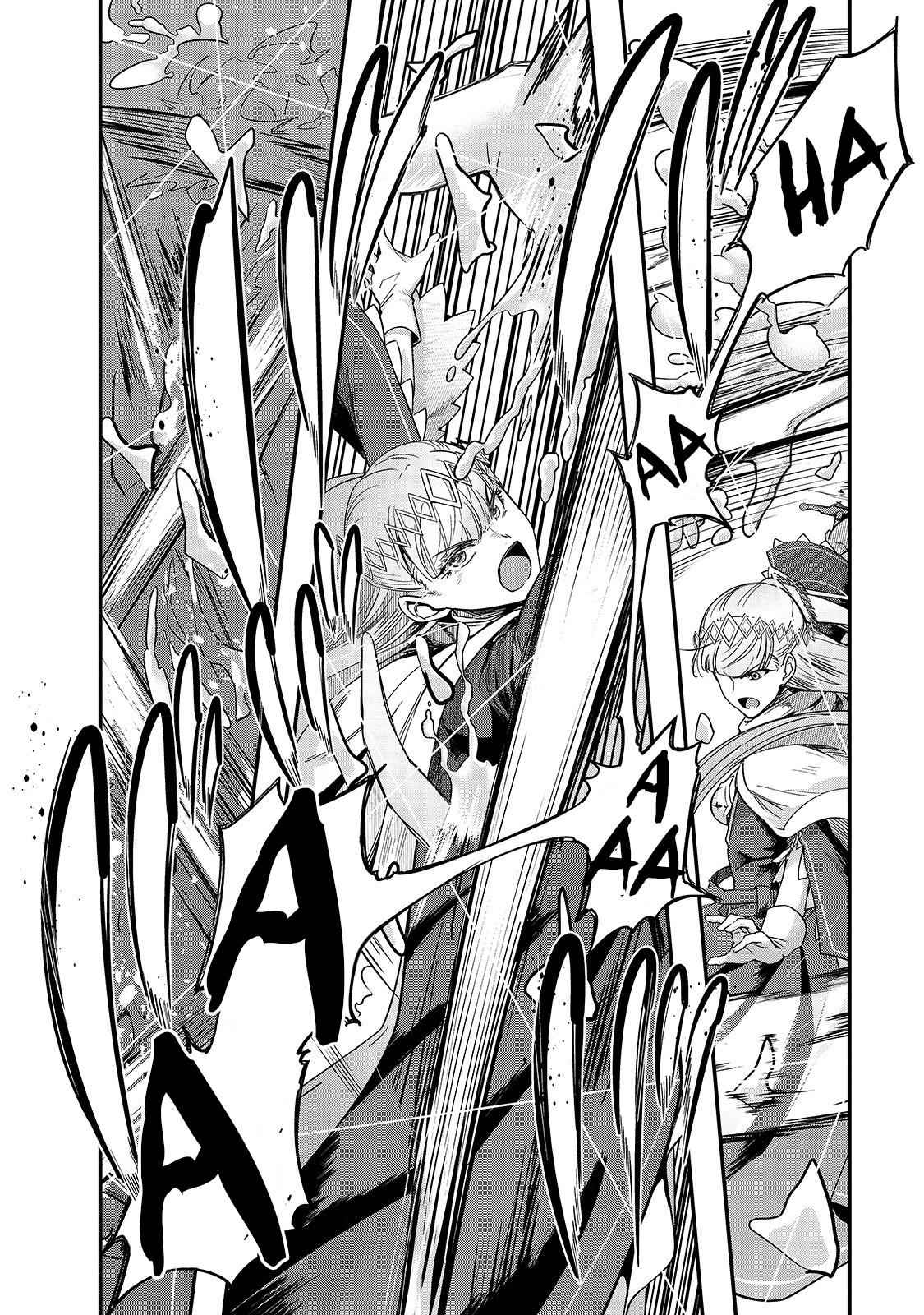 Hazure Waku no Joutai Ijou Skill Chap 10 - Next Chap 11
