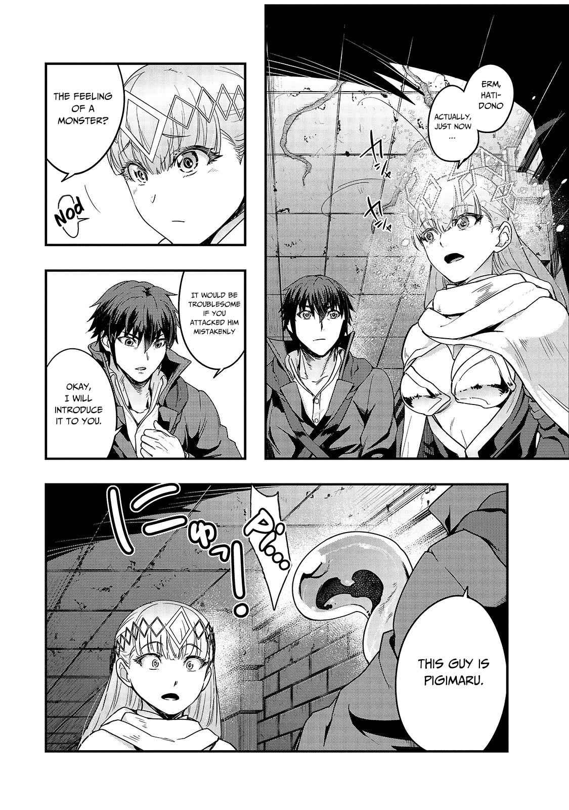 Hazure Waku no Joutai Ijou Skill Chap 10 - Next Chap 11