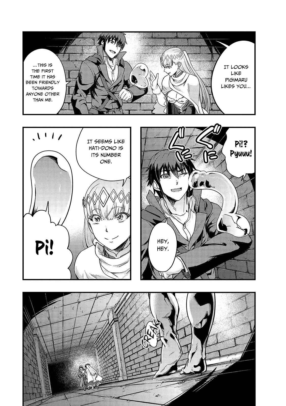 Hazure Waku no Joutai Ijou Skill Chap 10 - Next Chap 11