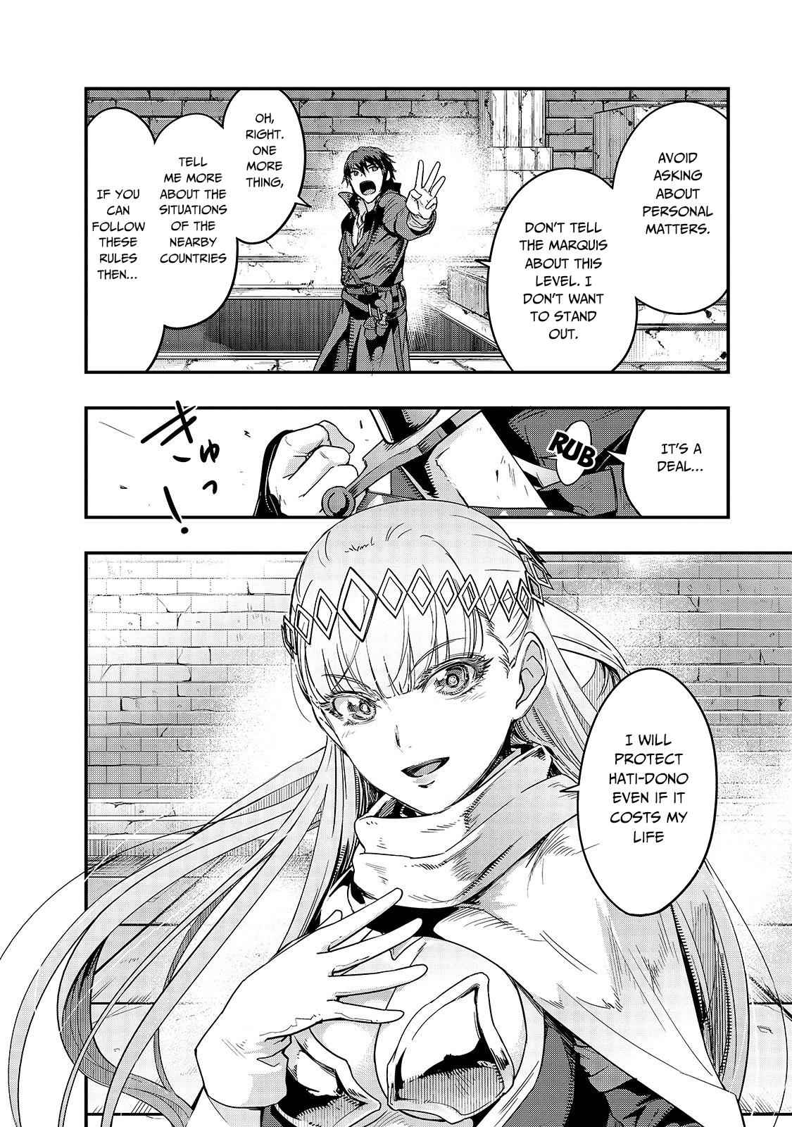 Hazure Waku no Joutai Ijou Skill Chap 10 - Next Chap 11
