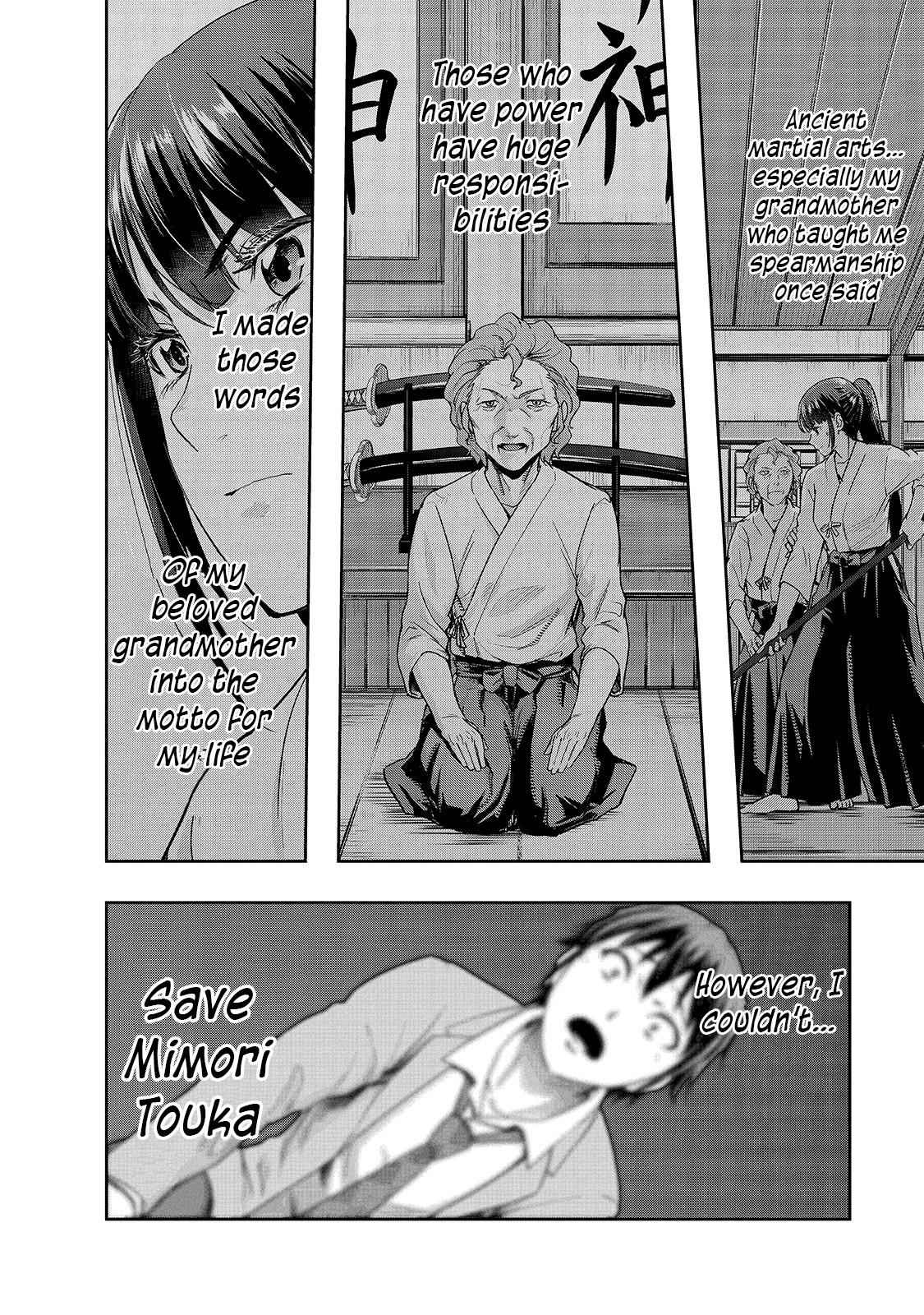 Hazure Waku no Joutai Ijou Skill Chap 11 - Next Chap 12