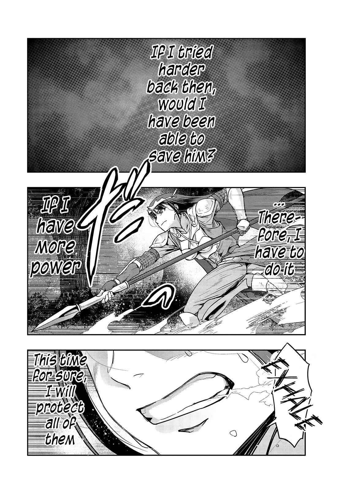 Hazure Waku no Joutai Ijou Skill Chap 11 - Next Chap 12