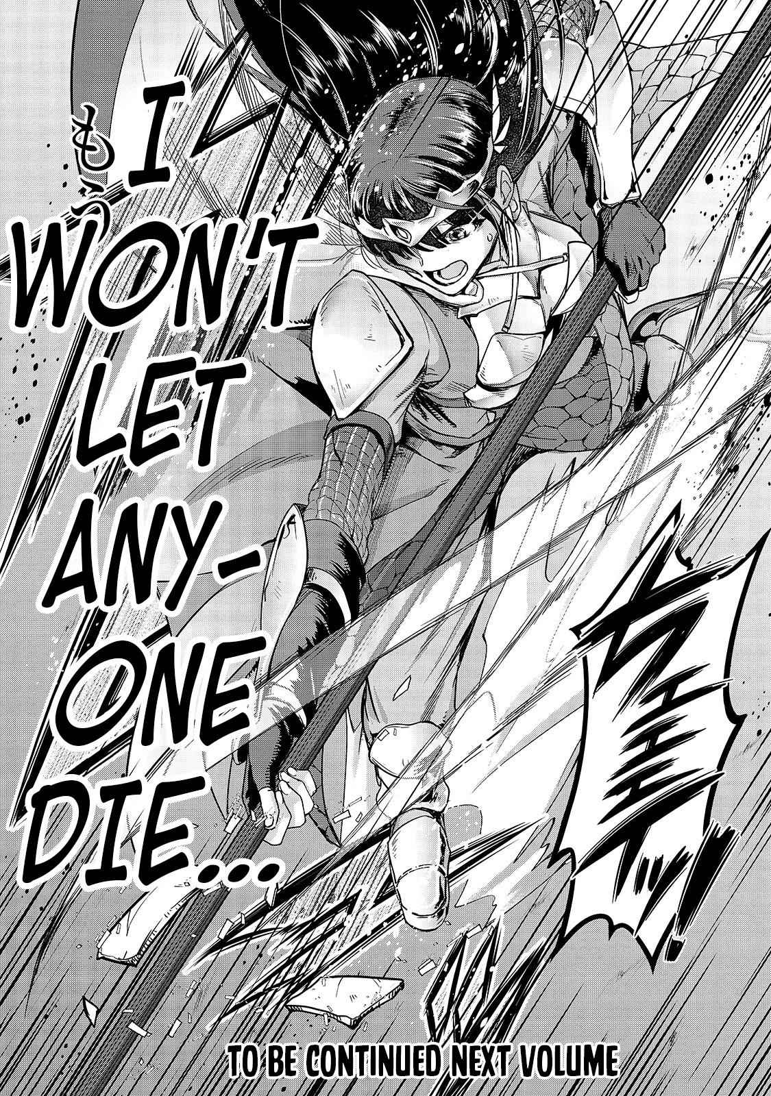 Hazure Waku no Joutai Ijou Skill Chap 11 - Next Chap 12