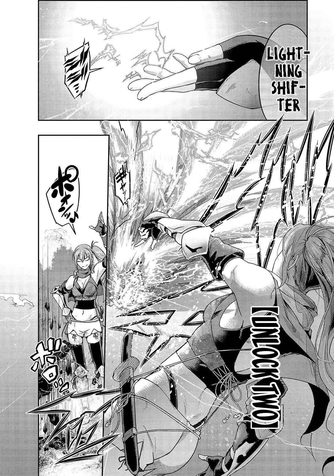 Hazure Waku no Joutai Ijou Skill Chap 11 - Next Chap 12