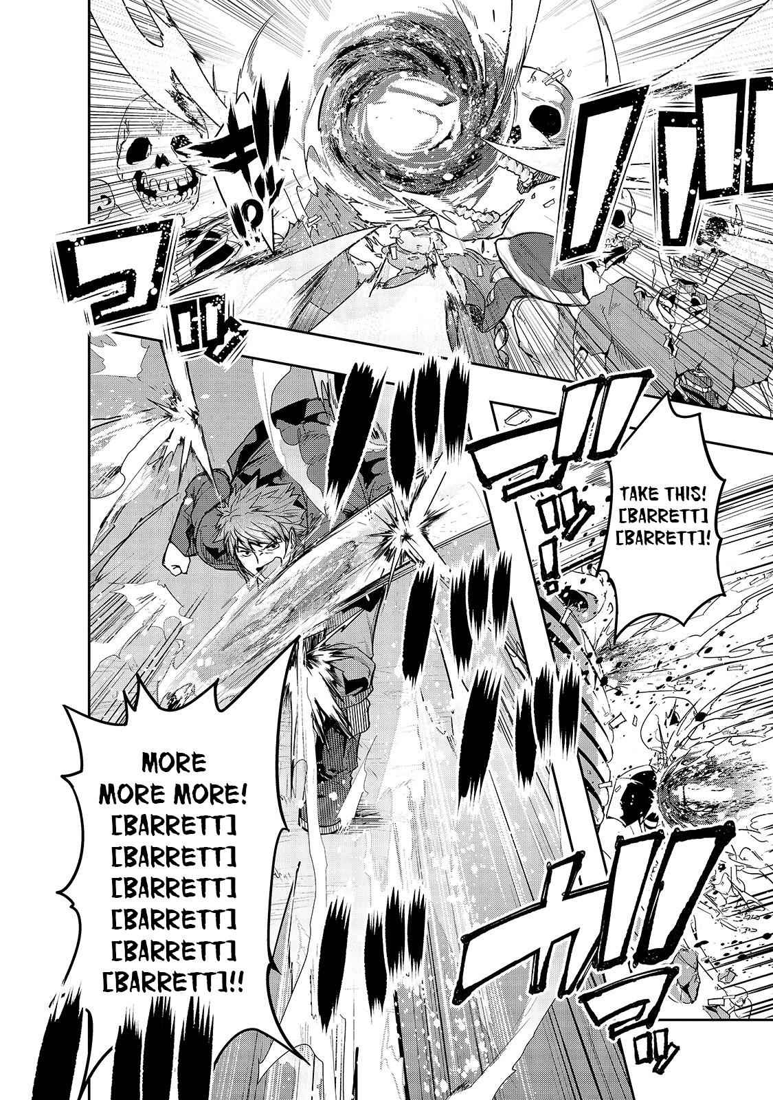 Hazure Waku no Joutai Ijou Skill Chap 11 - Next Chap 12