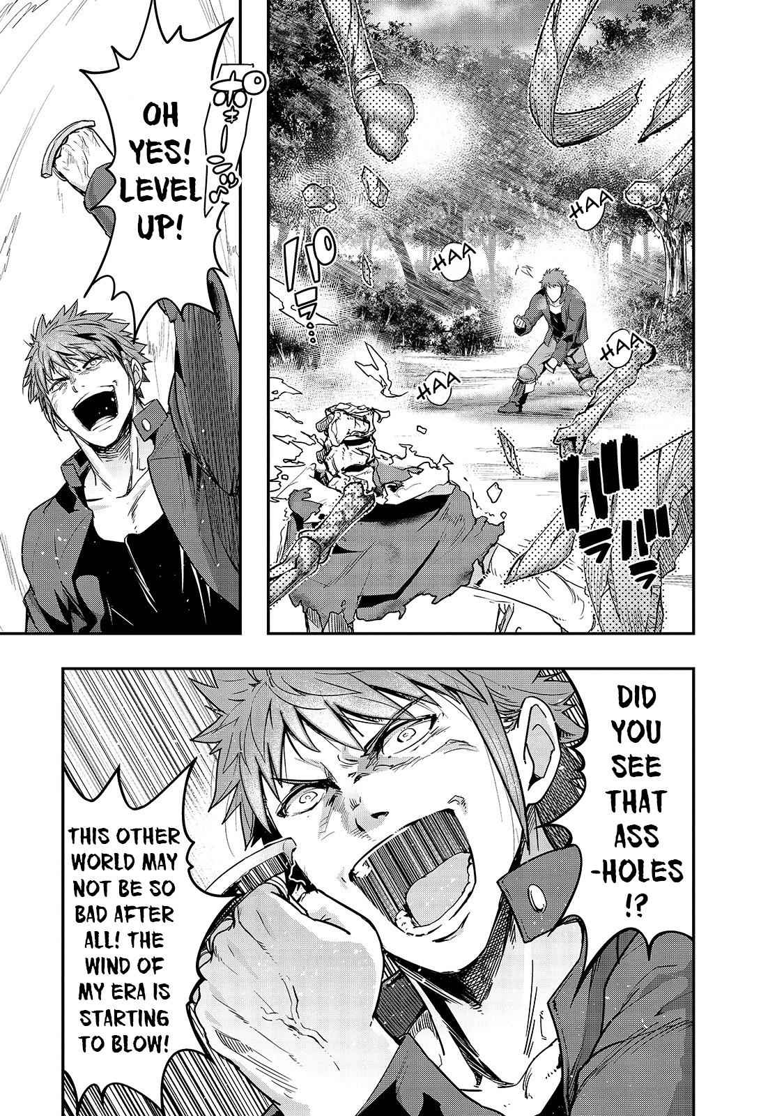 Hazure Waku no Joutai Ijou Skill Chap 11 - Next Chap 12