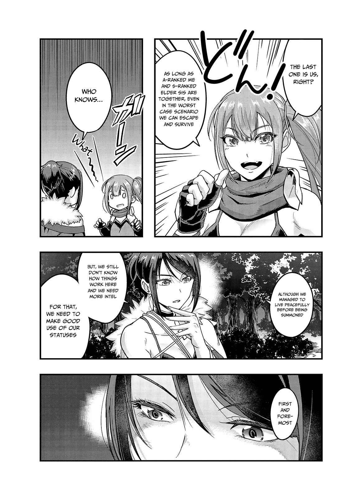 Hazure Waku no Joutai Ijou Skill Chap 11 - Next Chap 12