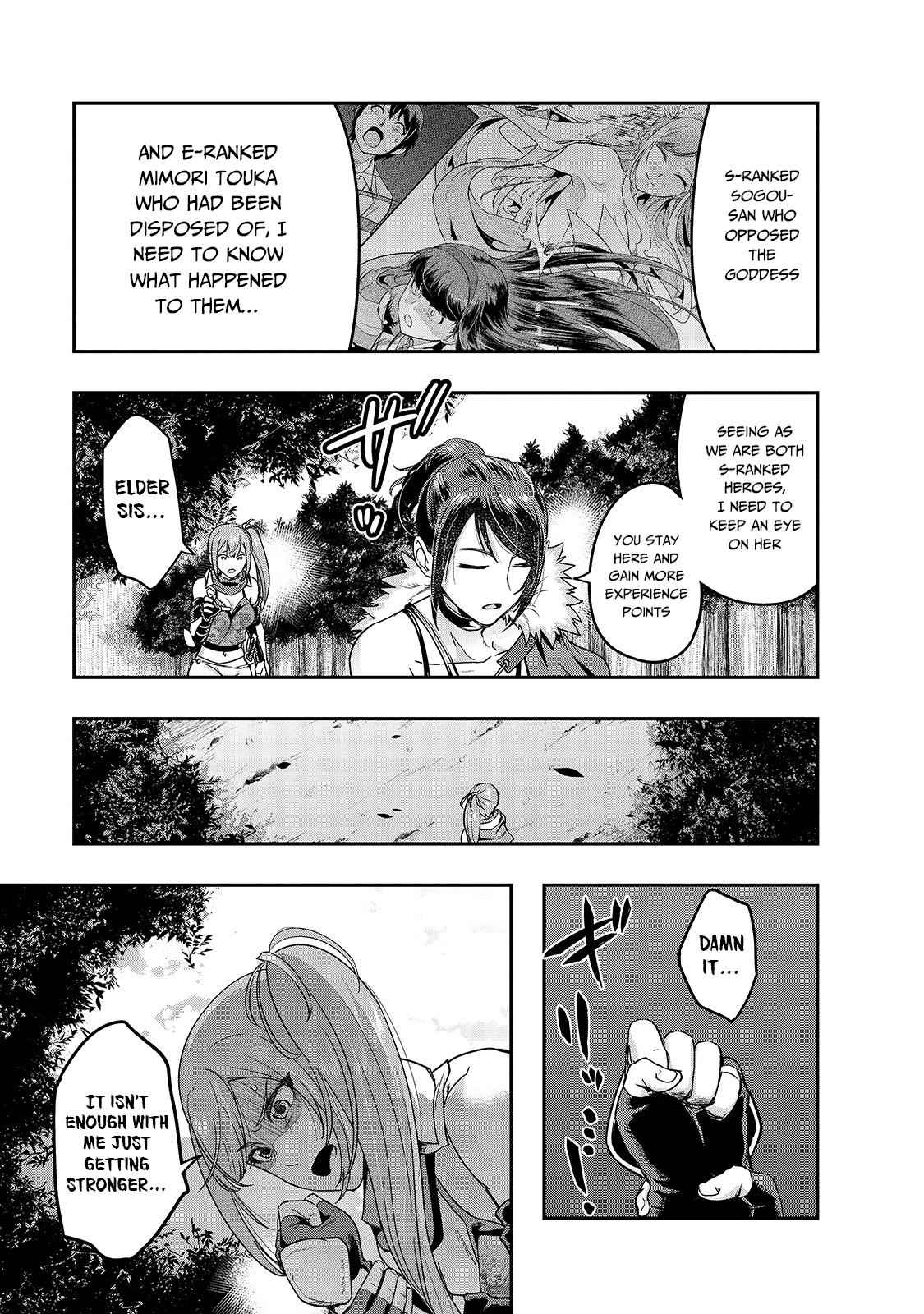 Hazure Waku no Joutai Ijou Skill Chap 11 - Next Chap 12