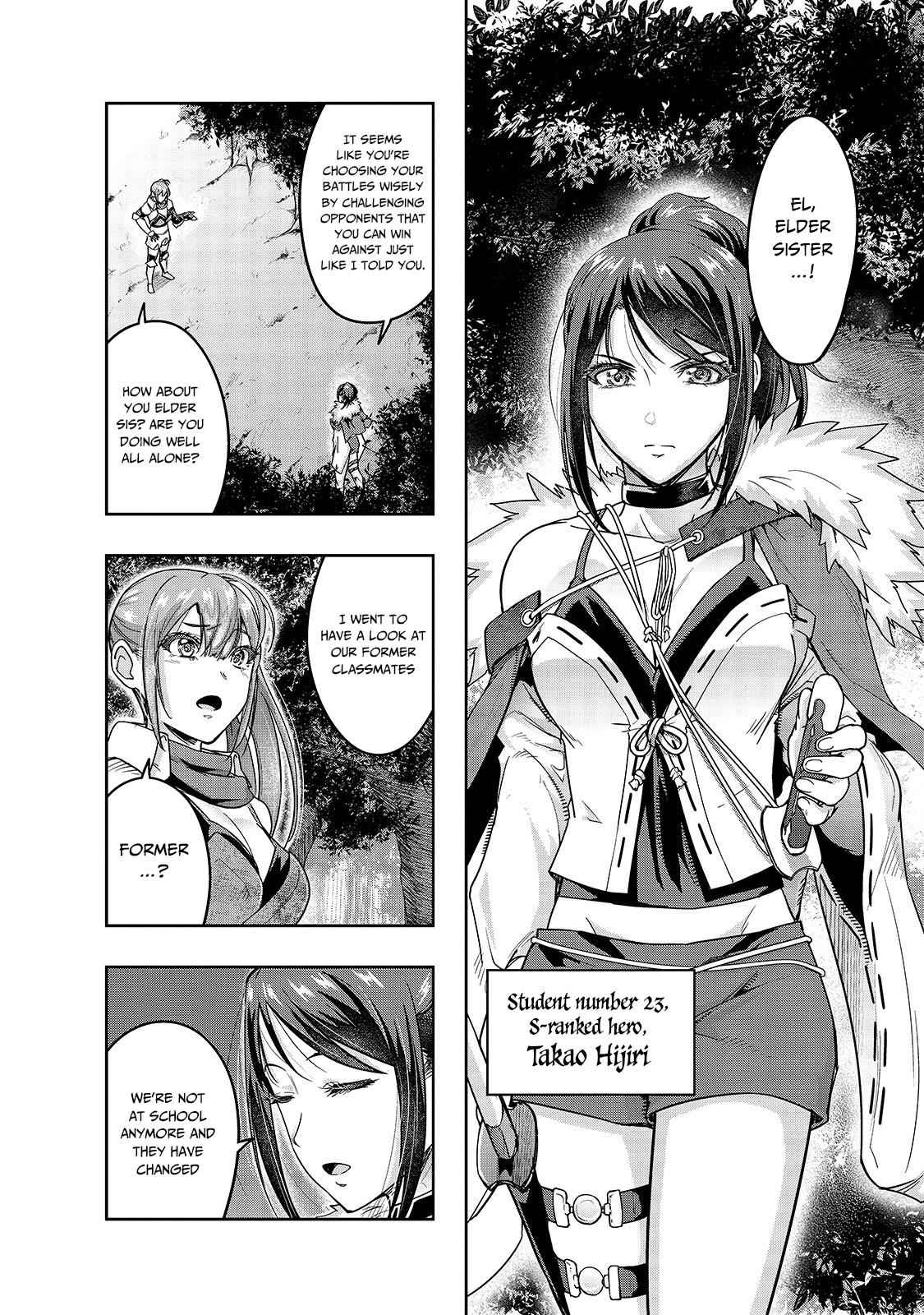 Hazure Waku no Joutai Ijou Skill Chap 11 - Next Chap 12