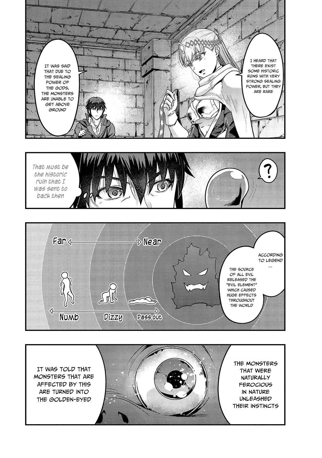 Hazure Waku no Joutai Ijou Skill Chap 11 - Next Chap 12