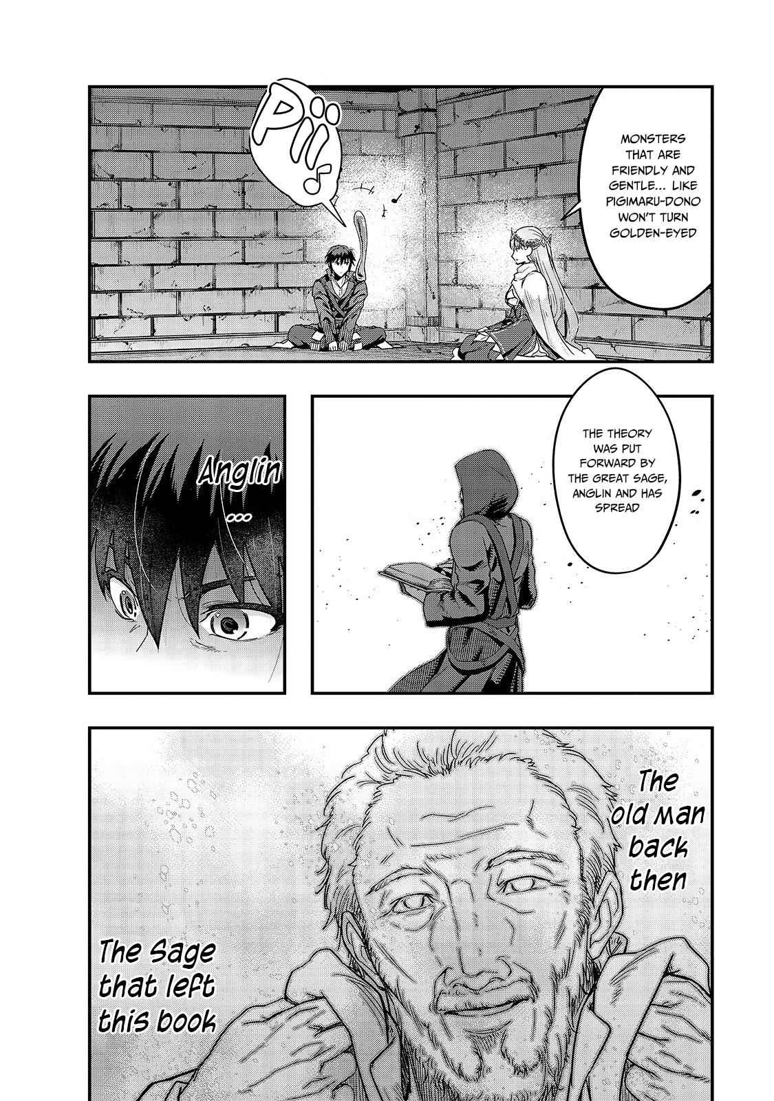 Hazure Waku no Joutai Ijou Skill Chap 11 - Next Chap 12