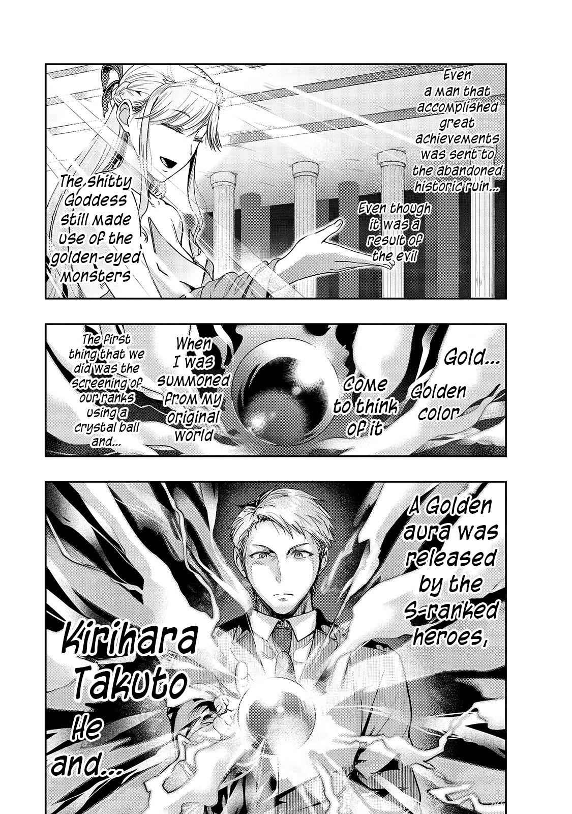 Hazure Waku no Joutai Ijou Skill Chap 11 - Next Chap 12