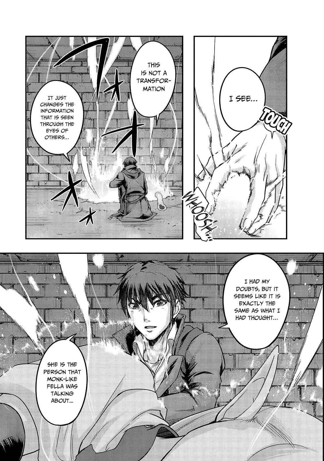 Hazure Waku no Joutai Ijou Skill Chap 12 - Next Chap 13