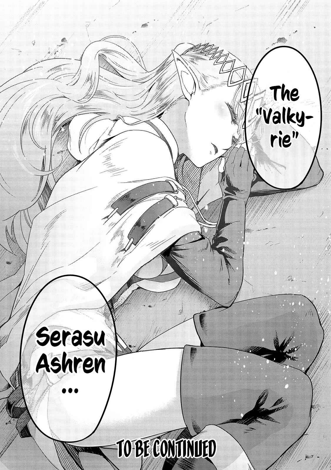 Hazure Waku no Joutai Ijou Skill Chap 12 - Next Chap 13