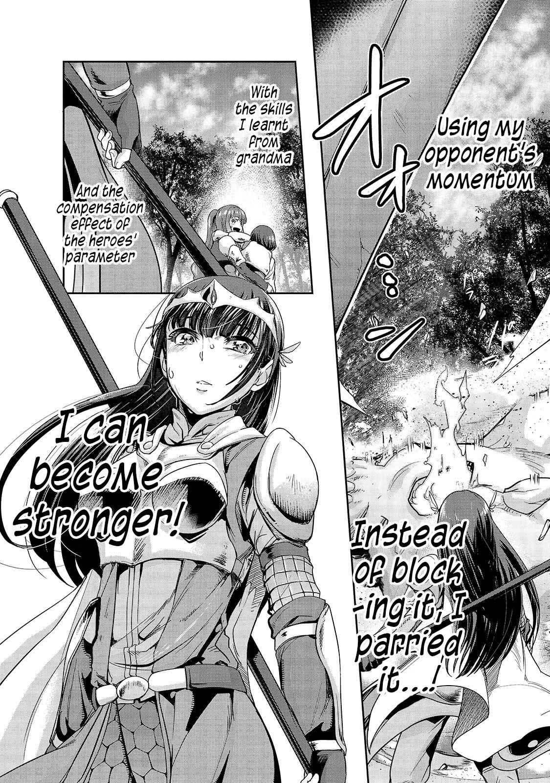 Hazure Waku no Joutai Ijou Skill Chap 12 - Next Chap 13