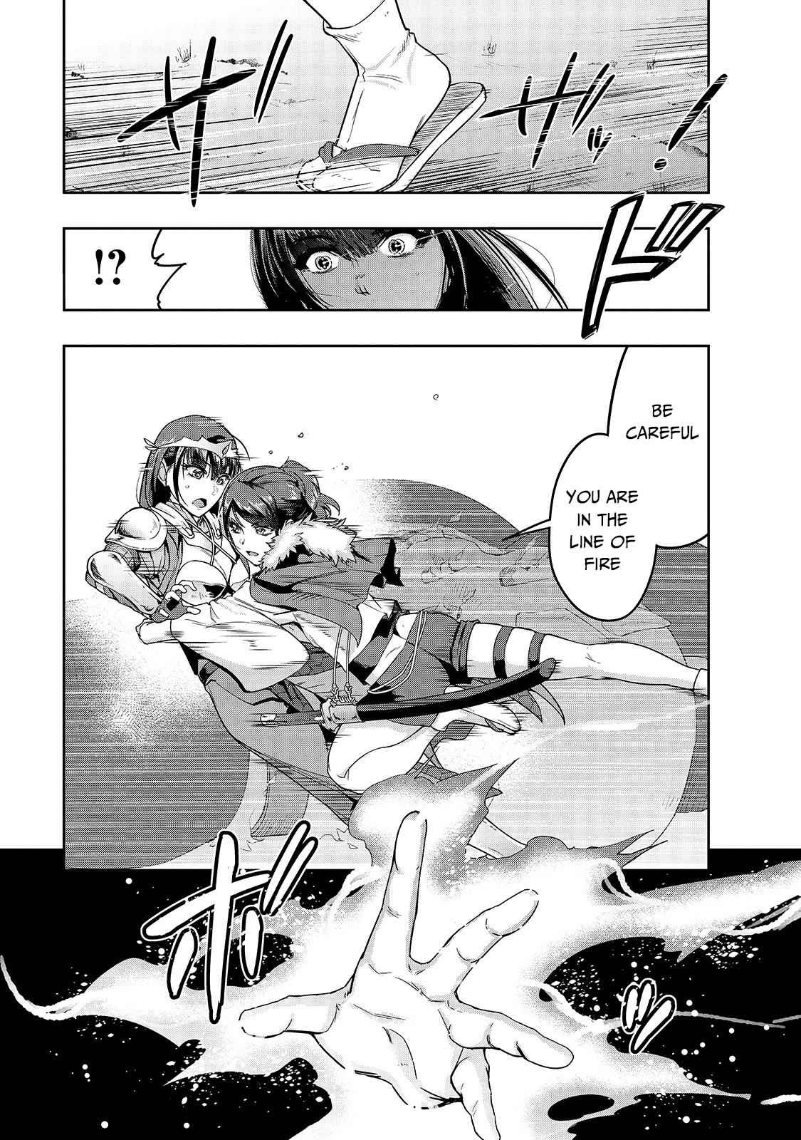 Hazure Waku no Joutai Ijou Skill Chap 12 - Next Chap 13