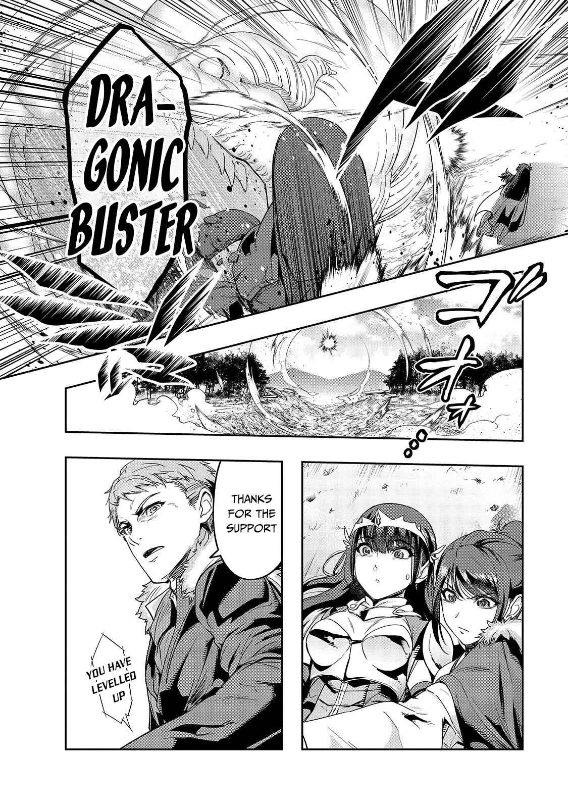 Hazure Waku no Joutai Ijou Skill Chap 12 - Next Chap 13