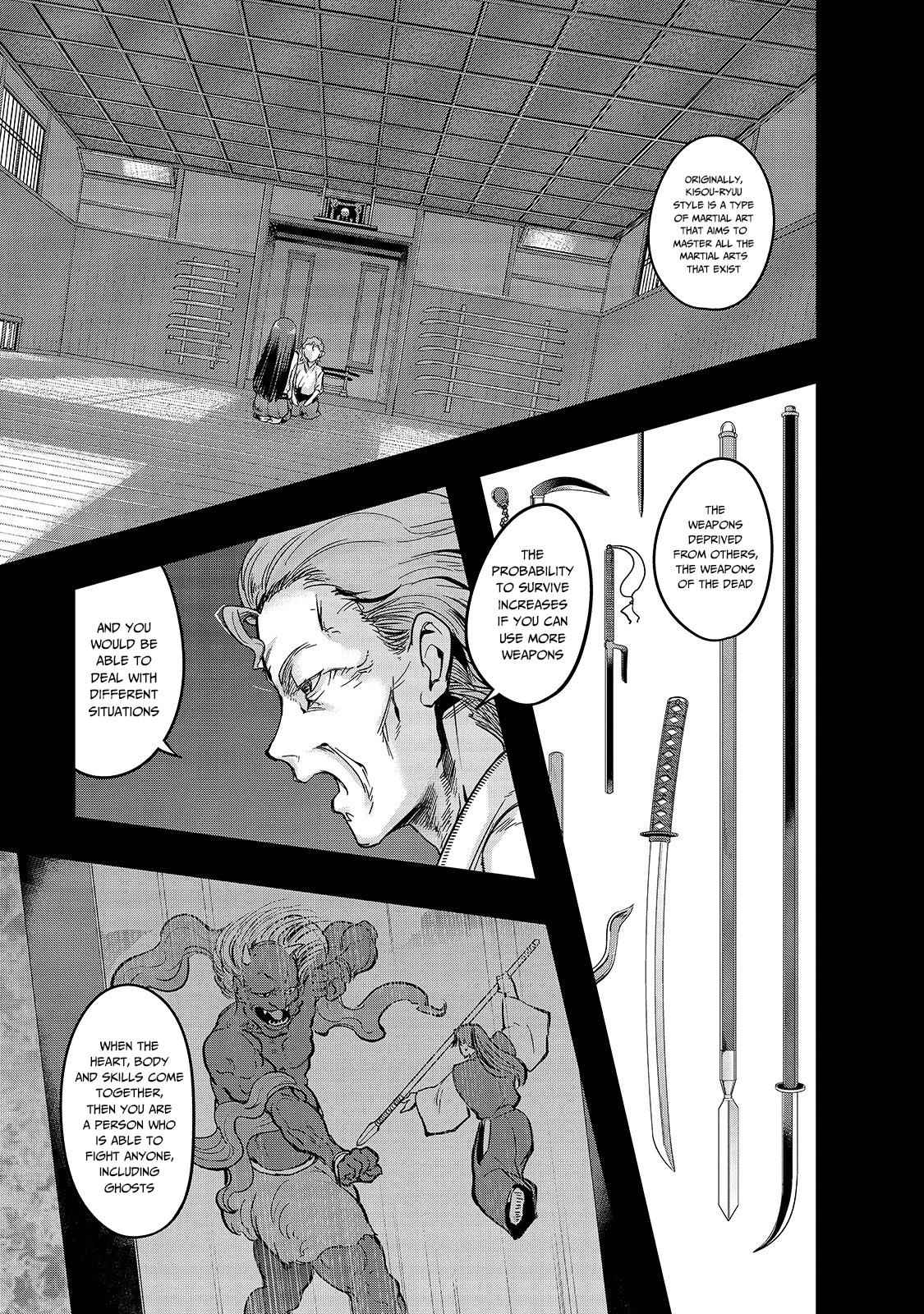 Hazure Waku no Joutai Ijou Skill Chap 12 - Next Chap 13