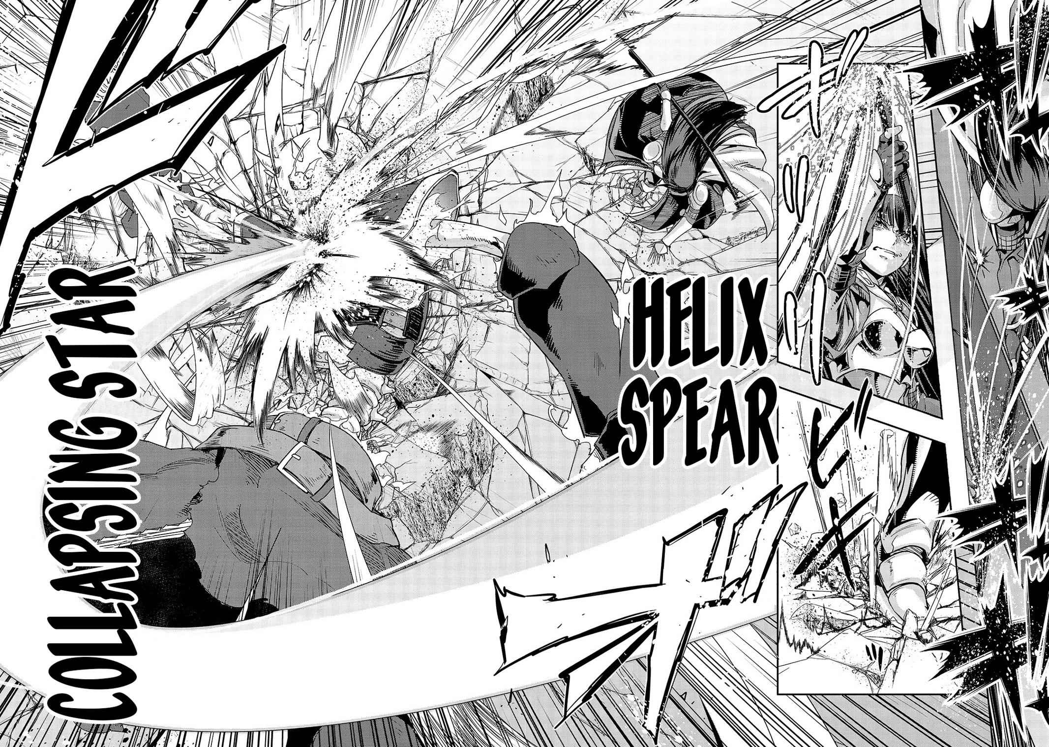 Hazure Waku no Joutai Ijou Skill Chap 12 - Next Chap 13