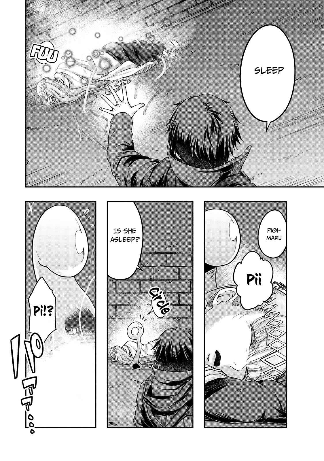 Hazure Waku no Joutai Ijou Skill Chap 12 - Next Chap 13