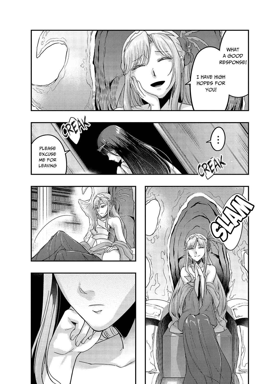 Hazure Waku no Joutai Ijou Skill Chap 12 - Next Chap 13