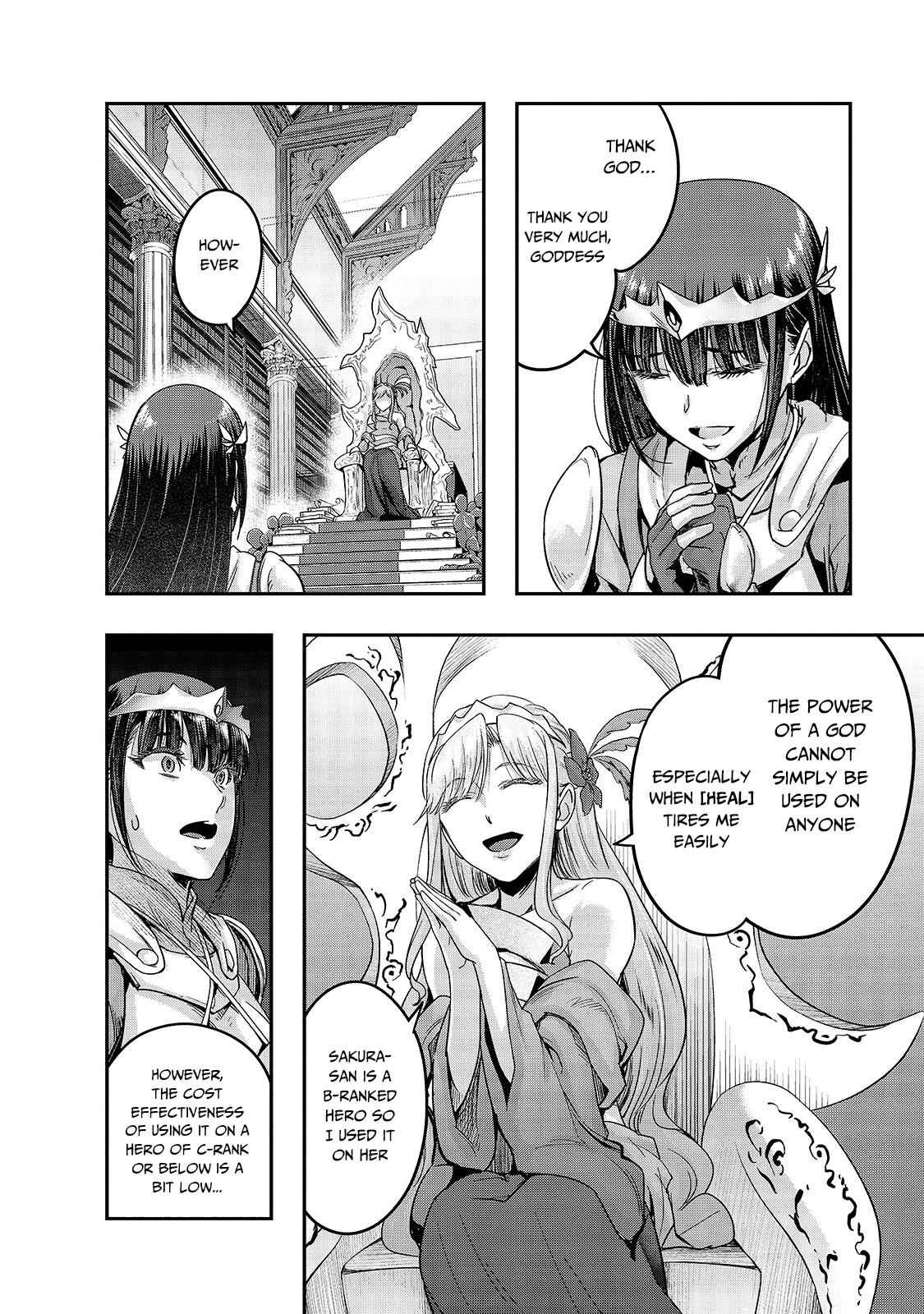 Hazure Waku no Joutai Ijou Skill Chap 12 - Next Chap 13
