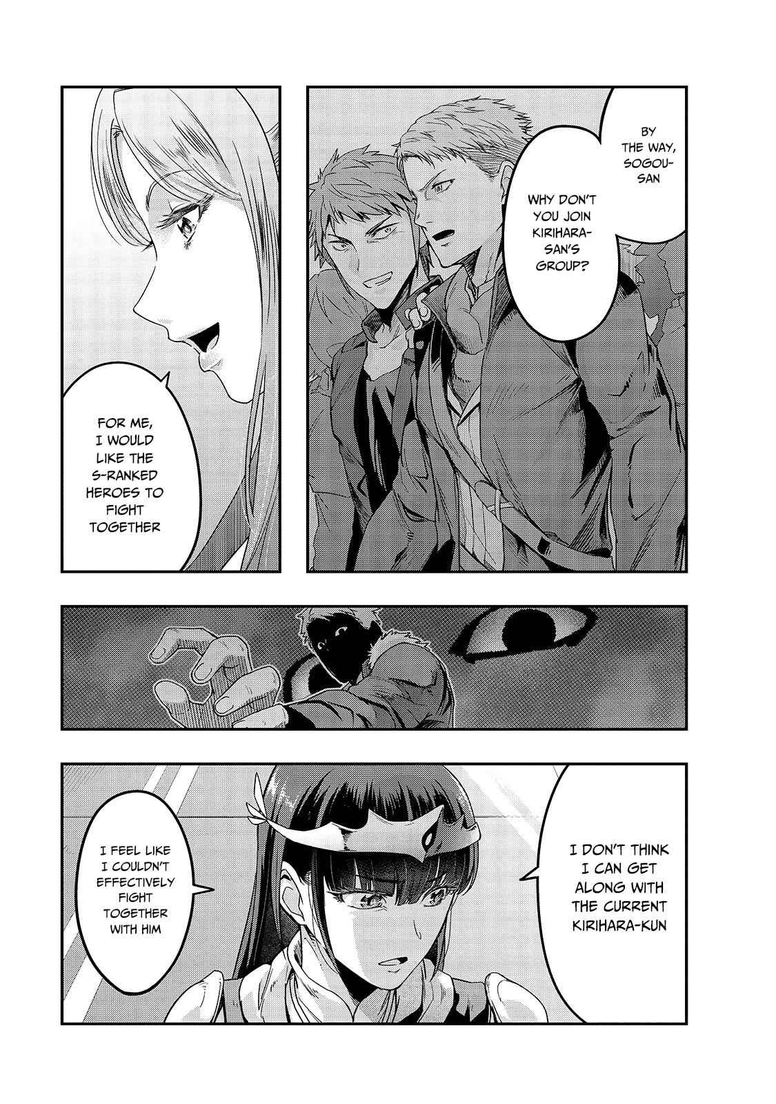 Hazure Waku no Joutai Ijou Skill Chap 12 - Next Chap 13